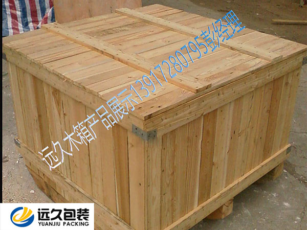 太倉港木材進口量創(chuàng)歷史性記錄！