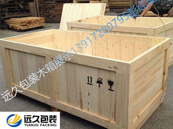 人造板新標準實施對木包裝箱行業(yè)有何影響？