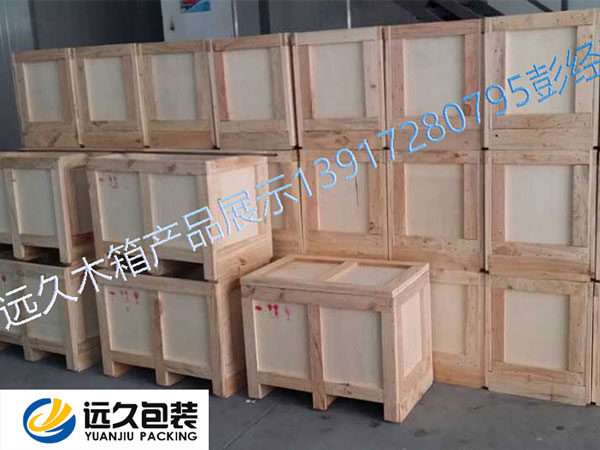 嘉定出口木箱無IPPC標(biāo)識將面臨銷毀風(fēng)險(xiǎn)！